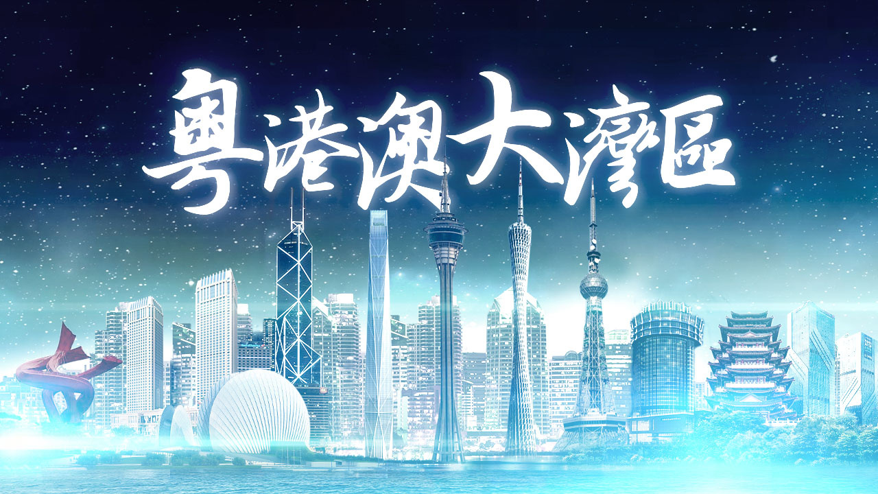 圣湖展訊丨3月16-18日，圣湖與您相約粵港澳大灣區(qū)水展(附交通指南)